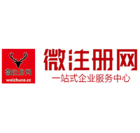 邕宁贵州注册公司没有地址怎么办